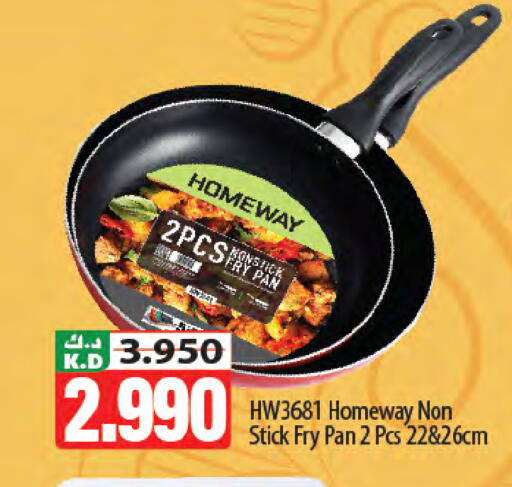 Mango available at Mango Hypermarket  in Kuwait - Kuwait City