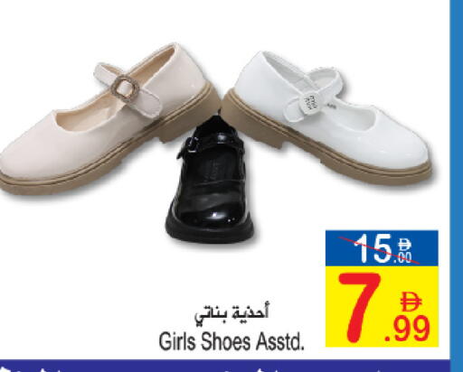 available at Sun and Sand Hypermarket in UAE - Ras al Khaimah