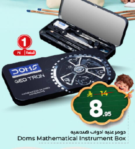 available at Nesto in KSA, Saudi Arabia, Saudi - Buraidah