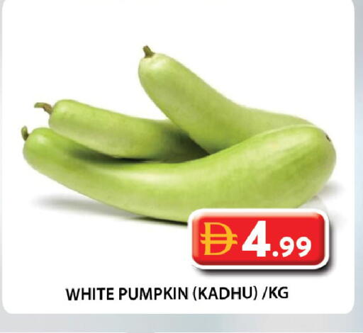 Pumpkin available at جراند هايبر ماركت in الإمارات العربية المتحدة , الامارات - دبي