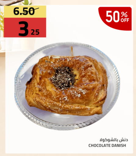 available at Astra Markets in KSA, Saudi Arabia, Saudi - Tabuk