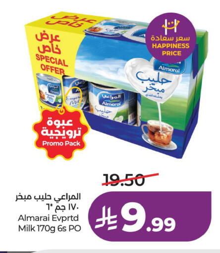 available at LULU Hypermarket in KSA, Saudi Arabia, Saudi - Al Khobar