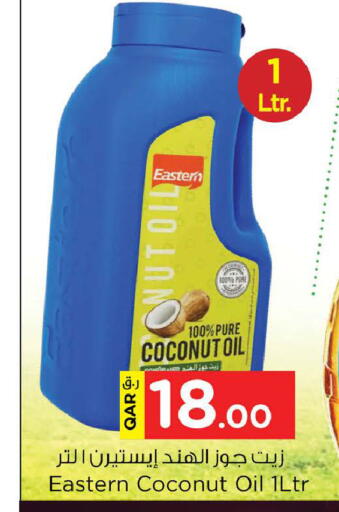 Coconut available at Nesto in Qatar - Doha