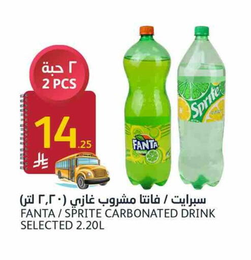 available at أسواق الجزيرة in مملكة العربية السعودية, السعودية, سعودية - الرياض