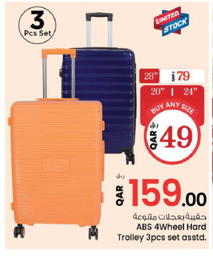 available at Nesto in Qatar - Doha