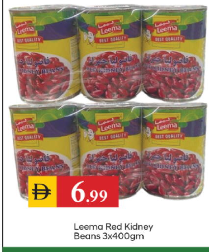 available at TALAL MARKET in UAE - Dubai