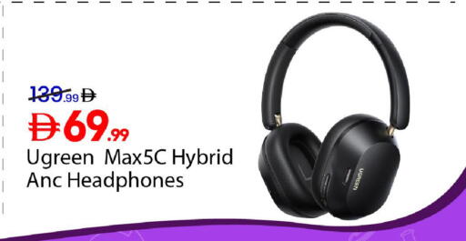 available at Mark & Save in UAE - Dubai