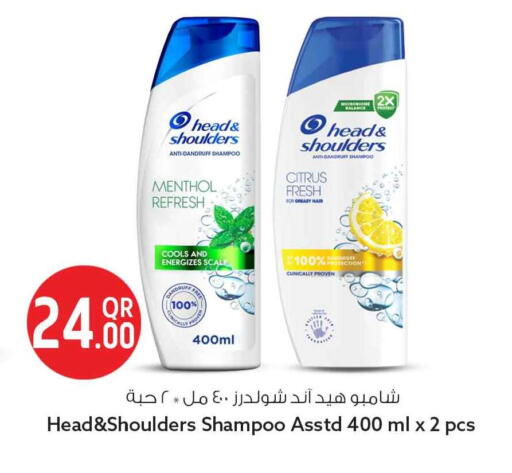 available at Safari Hypermarket in Qatar - Doha