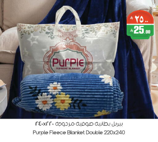 available at ستي فلاور in مملكة العربية السعودية, السعودية, سعودية - حائل‎
