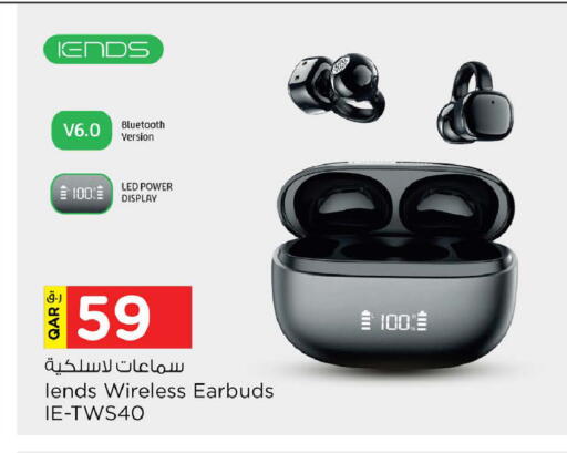 available at Nesto in Qatar - Doha
