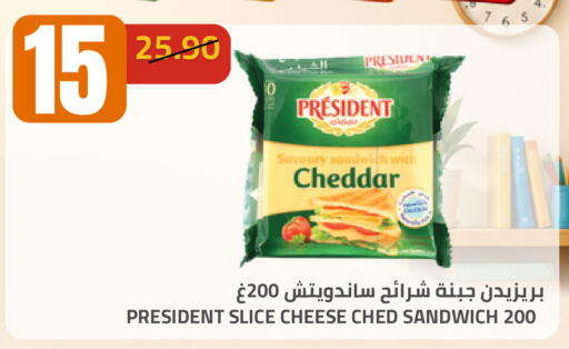 available at Astra Markets in KSA, Saudi Arabia, Saudi - Tabuk