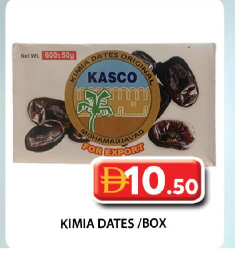 available at Grand Hyper Market in UAE - Dubai