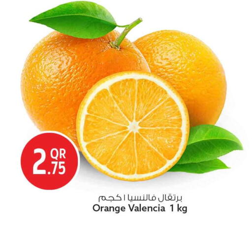 Orange available at Safari Hypermarket in Qatar - Al Shamal