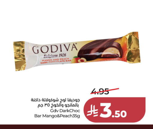 Mango Peach available at LULU Hypermarket in KSA, Saudi Arabia, Saudi - Al Khobar