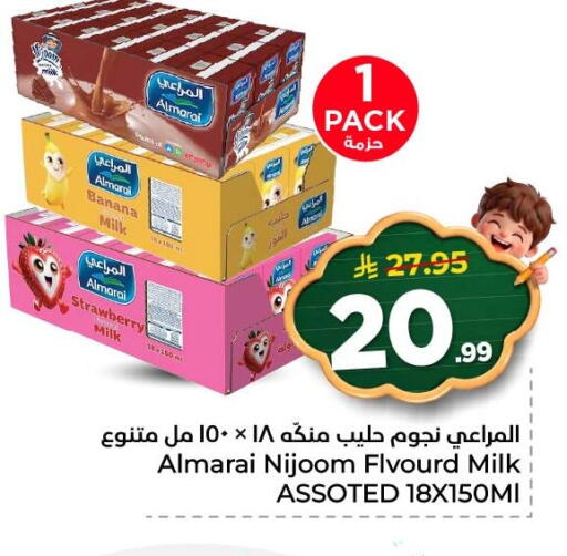 Banana Strawberry available at Nesto in KSA, Saudi Arabia, Saudi - Al Hasa