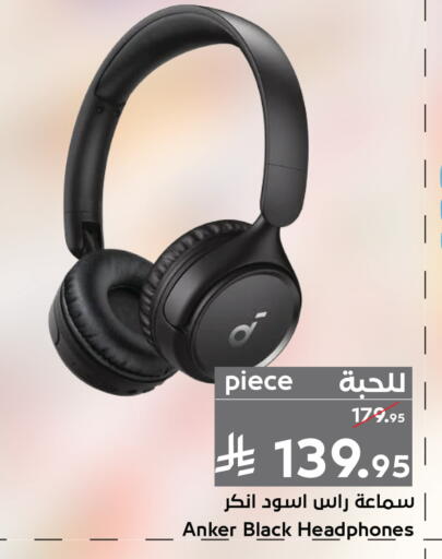 available at Mira Mart Mall in KSA, Saudi Arabia, Saudi - Jeddah