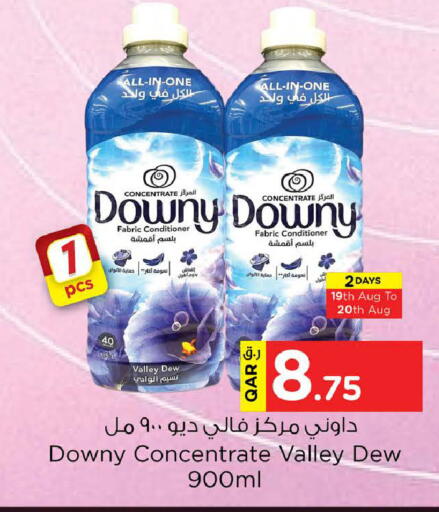 available at Nesto in Qatar - Doha