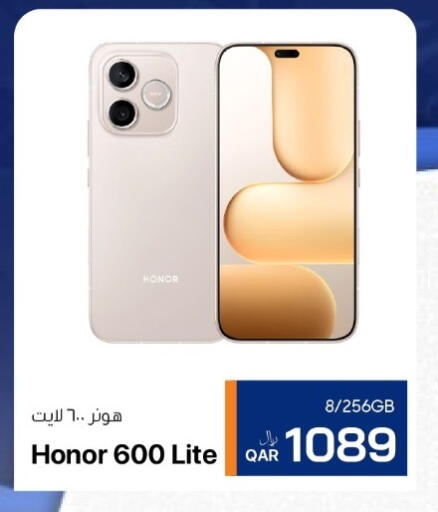 available at RP Tech in Qatar - Doha