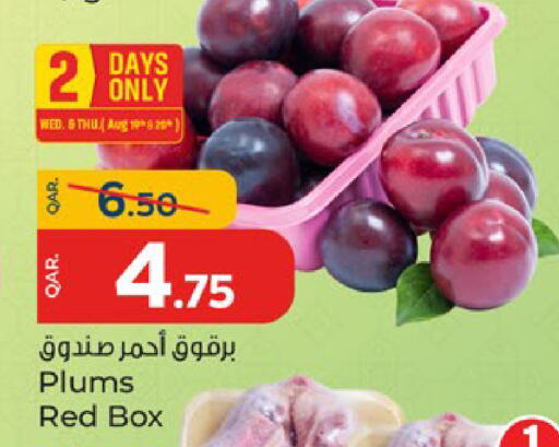 Plums available at باريس هايبرماركت in قطر - الدوحة