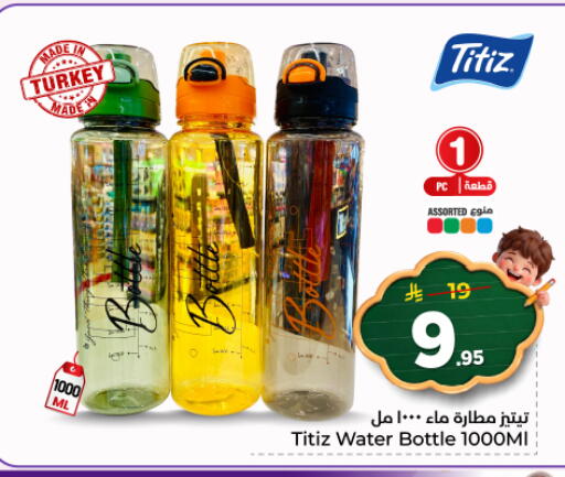 available at هايبر الوفاء in مملكة العربية السعودية, السعودية, سعودية - المنطقة الشرقية