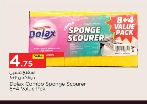 available at Nesto in Qatar - Doha