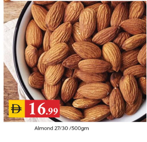 available at TALAL MARKET in UAE - Dubai