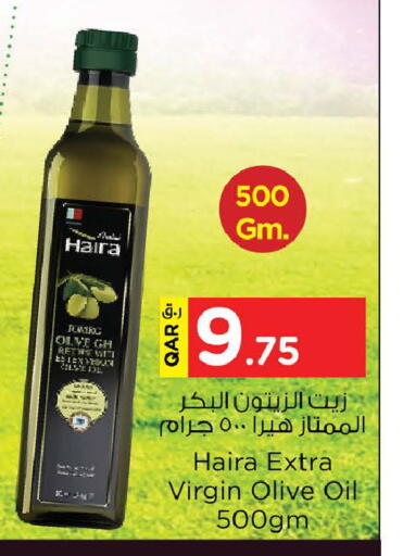 available at Nesto in Qatar - Doha