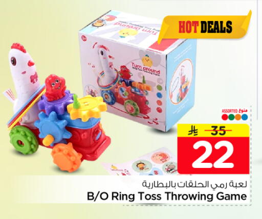 available at هايبر الوفاء in مملكة العربية السعودية, السعودية, سعودية - المنطقة الشرقية