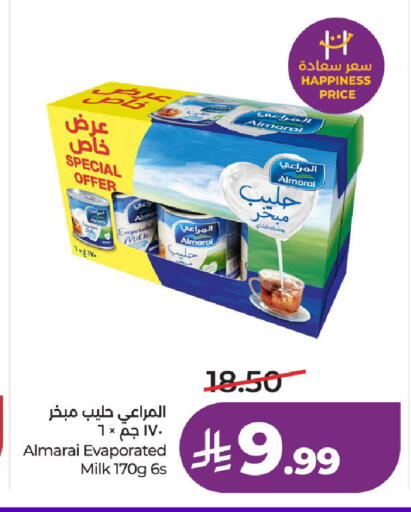 available at LULU Hypermarket in KSA, Saudi Arabia, Saudi - Khamis Mushait