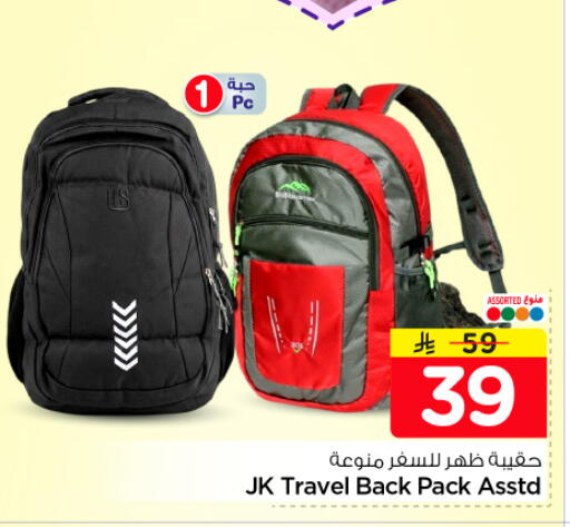 available at هايبر الوفاء in مملكة العربية السعودية, السعودية, سعودية - المنطقة الشرقية