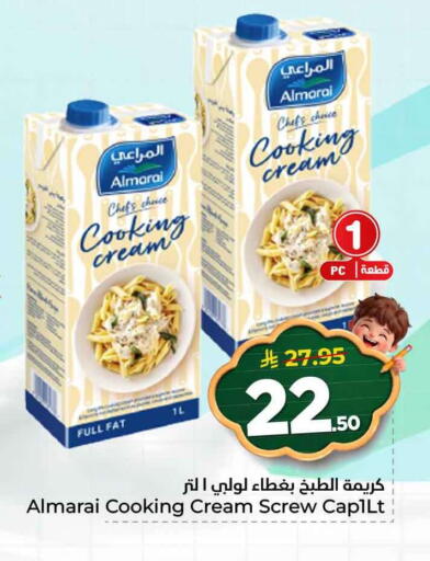 available at Hyper Al Wafa in KSA, Saudi Arabia, Saudi - Al-Kharj