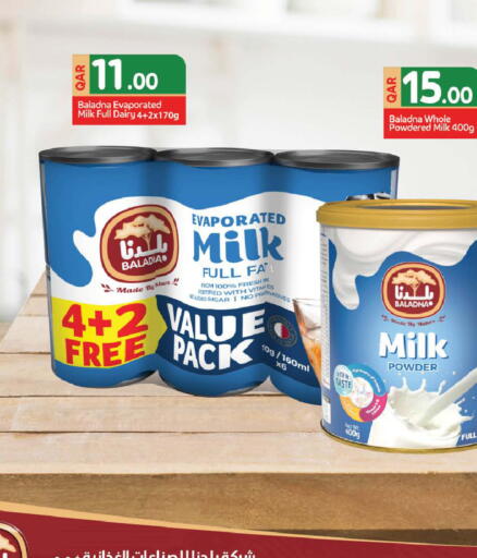 available at Nesto in Qatar - Doha