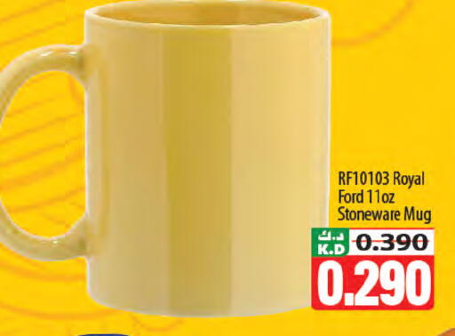 Mango available at مانجو هايبرماركت in الكويت - مدينة الكويت