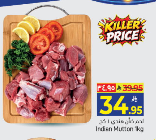 available at ستي فلاور in مملكة العربية السعودية, السعودية, سعودية - الرياض