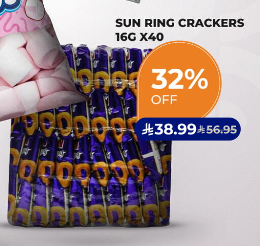 available at Carrefour in KSA, Saudi Arabia, Saudi - Al Khobar