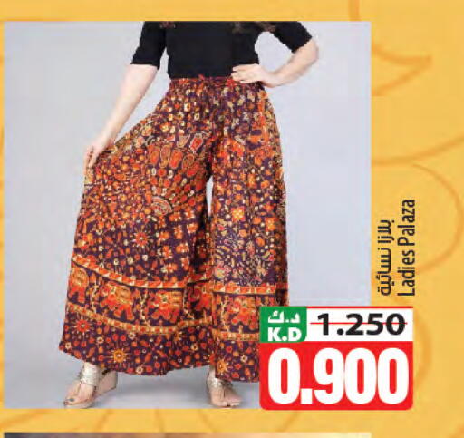 Mango available at Mango Hypermarket  in Kuwait - Kuwait City