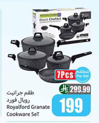 available at Othaim Markets in KSA, Saudi Arabia, Saudi - Al Khobar