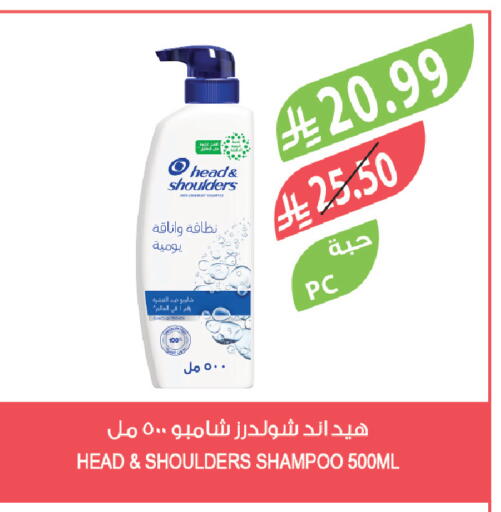 available at المزرعة in مملكة العربية السعودية, السعودية, سعودية - ينبع