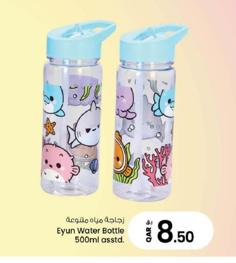 available at Nesto in Qatar - Doha