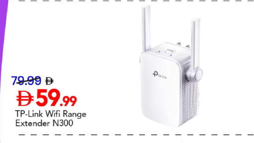 available at Mark & Save in UAE - Dubai