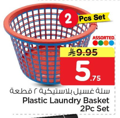 available at نستو in مملكة العربية السعودية, السعودية, سعودية - المنطقة الشرقية