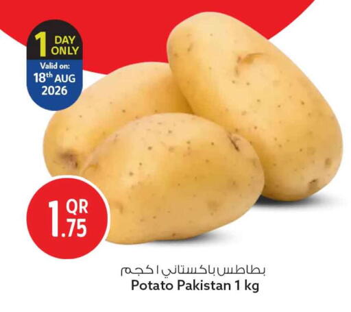 Potato from Pakistan available at Safari Hypermarket in Qatar - Al Shamal