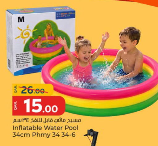 available at Paris Hypermarket in Qatar - Al Wakra