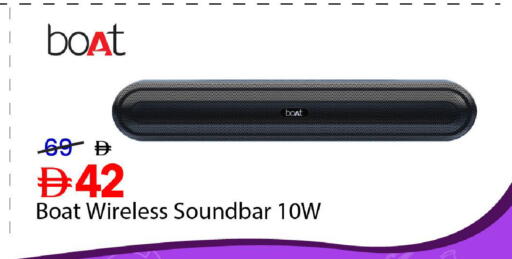 available at Mark & Save in UAE - Dubai
