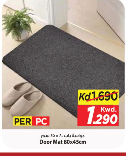 available at مارك & سايف in الكويت - مدينة الكويت