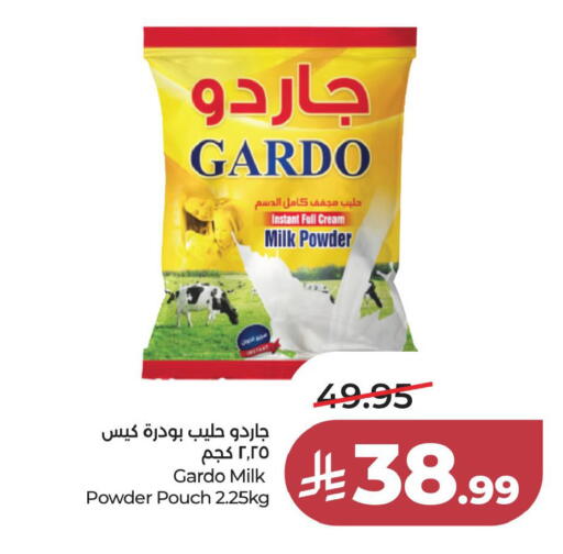 available at LULU Hypermarket in KSA, Saudi Arabia, Saudi - Al Khobar