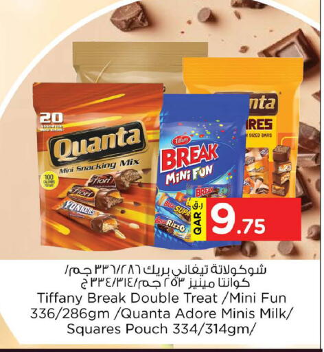 available at Nesto in Qatar - Doha