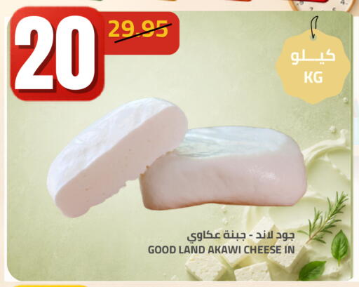 available at Astra Markets in KSA, Saudi Arabia, Saudi - Tabuk