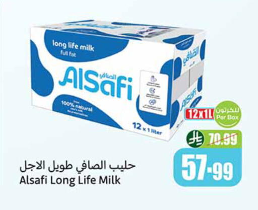 available at Othaim Markets in KSA, Saudi Arabia, Saudi - Al Khobar
