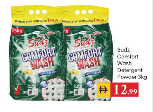 available at TALAL MARKET in UAE - Dubai